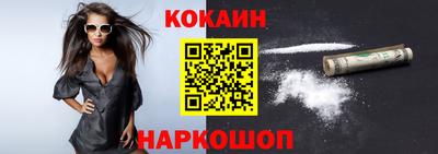стаф Краснодар