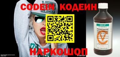 стаф Краснодар