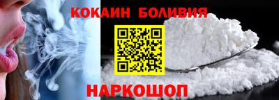 стаф Краснодар