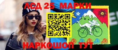 mdma Краснознаменск