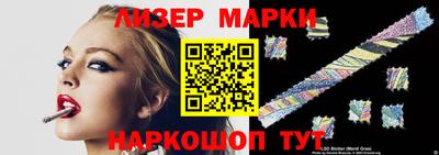 mdma Краснознаменск