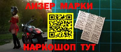 mdma Краснознаменск