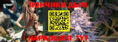 ПСИЛОЦИБИНОВЫЕ ГРИБЫ Краснокаменск