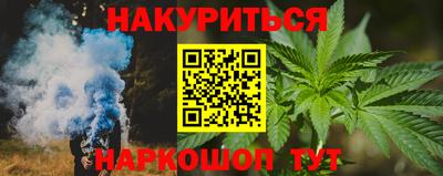 mdma Краснознаменск