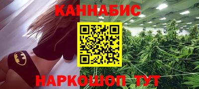 стаф Краснодар