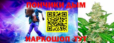 mdma Краснознаменск