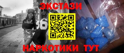 стаф Краснодар