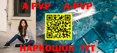 ПСИЛОЦИБИНОВЫЕ ГРИБЫ Краснокаменск