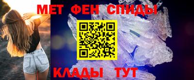 ПСИЛОЦИБИНОВЫЕ ГРИБЫ Краснокаменск