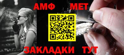 ПСИЛОЦИБИНОВЫЕ ГРИБЫ Краснокаменск