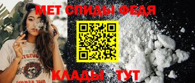 ПСИЛОЦИБИНОВЫЕ ГРИБЫ Краснокаменск