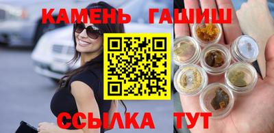 стаф Краснодар