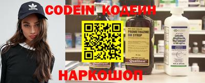стаф Краснодар