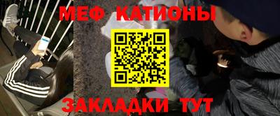 ПСИЛОЦИБИНОВЫЕ ГРИБЫ Краснокаменск